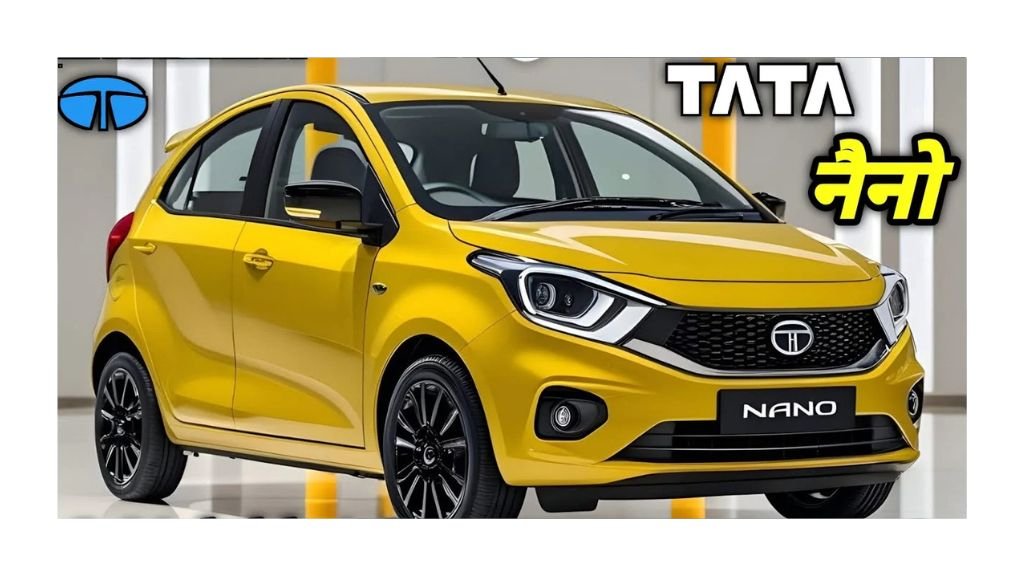 2025 Tata Nano Launch Date, Features & Power