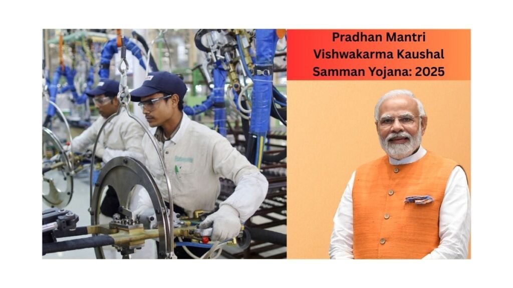 PM Vishwakarma Yojana