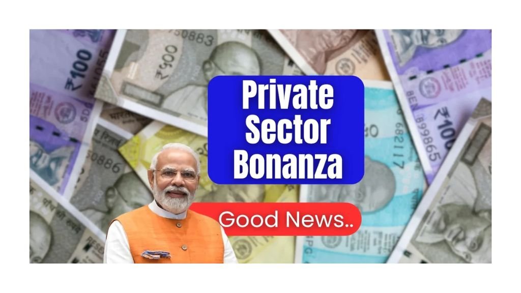 EPFO News Today