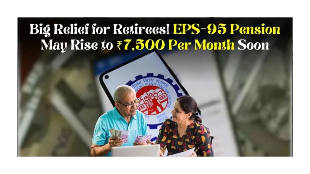 EPS-95 Pension Update Today