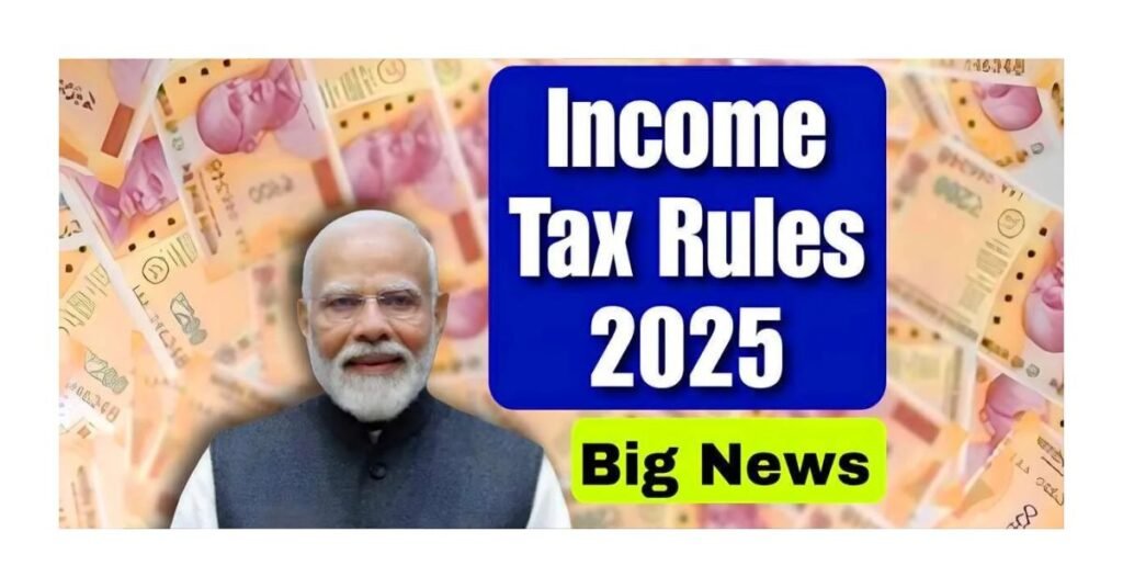 Tax Relief 2025: Govt Makes These 5 Incomes Tax-Free