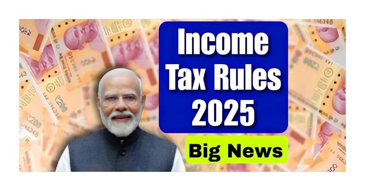 Tax Relief 2025: Govt Makes These 5 Incomes Tax-Free