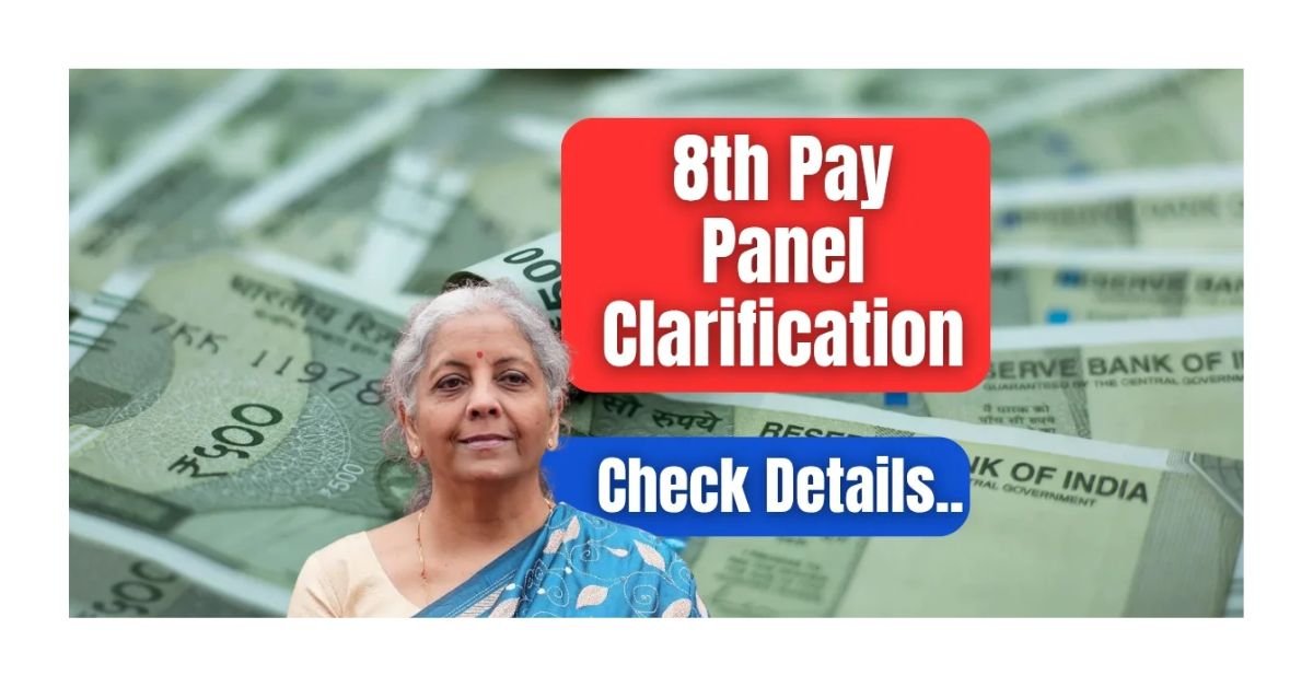 The Retirement Schism: 8th Pay Panel's Definitive Ruling - Post-2026 Retirees Alone Ascend to the Apex of the Increment