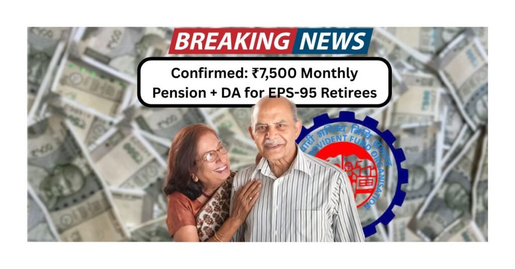 DA for EPS-95 Retirees