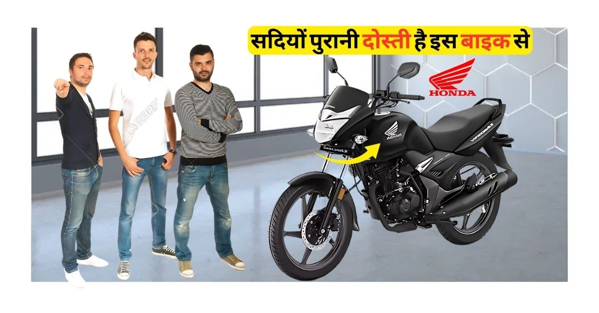 Honda CB Unicorn 150 Wapas Aayi